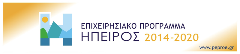 epirus logo